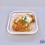 【かつや】カツ丼・竹（150円引き）【8日間限定・2025年夏の感謝祭】