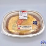 【セブンイレブン】鶏ガラ醤油餡の天津飯【備蓄米使用・ごはん約1.5倍盛り・新作コンビニ弁当】