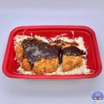 【松のや】味噌ロースかつ丼【テイクアウト・定番メニュー】