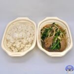 【日高屋】ニラレバ炒め・ライス大盛り【持ち帰り・定番メニュー】
