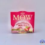 森永乳業 MOW（モウ）練乳いちご【新作アイス】