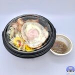 【松屋】コムタム風ポークライス【新メニュー】