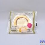 【ローソン】プレミアムロールケーキ【値下げ・リニューアル】