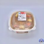 【セブンイレブン】じっくり煮込んだポークカレー【備蓄米使用・100円お得・新作コンビニ弁当】