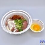 【松屋】ローストビーフ【店舗限定メニュー】