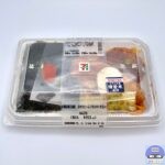 【セブンイレブン】おかかたっぷり明太のり弁当【備蓄米使用・100円お得・新作コンビニ弁当】