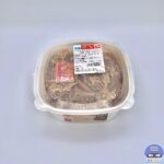 【セブンイレブン】牛めし【備蓄米使用・100円お得・新作コンビニ弁当】