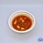 【松屋】具だくさんとまと豚汁【店舗限定メニュー】