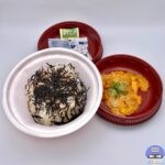 【チェーン店】最新グルメ！美味しい・おすすめランキング【2025年9月13日から9月19日】