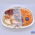 【セブンイレブン】ミックスフライ＆ナポリタン【備蓄米使用・新作コンビニ弁当】