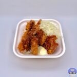 【かつや】秋の海鮮フライ丼（牡蠣フライ・海老フライ・さばフライ・から揚げ）【期間限定メニュー】