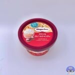 【ハーゲンダッツ】マロン＆クレームシャンティ【新作アイス】