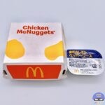 【マクドナルド】チキンマックナゲット 瀬戸内レモンペッパーソース【月見ファミリー・新メニュー】