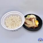 【松屋】ジャークチキン（ジャマイカ料理）【新メニュー】