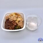 【吉野家】肉だく牛魯肉飯（ギュウルーローハン）【新メニュー】