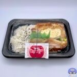 【ほっともっと】チキン南蛮スペシャルスポーツ弁当【予約限定・新メニュー】