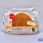 【セブンイレブン】ホイップだけどら【コンビニスイーツ新商品】