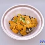 【なか卯】ウニ丼【新メニュー】