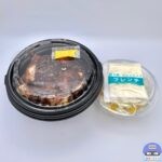 【松屋】シビ辛麻辣トンテキ定食【新メニュー】