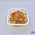 【すき家】牛丼・ミニ【定番メニュー】