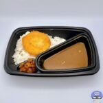 【CoCo壱番屋（ココイチ）】とろ～りたまフライカレー【新メニュー】