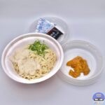 【なか卯】雲丹おろしうどん・大盛り【新メニュー】