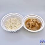【松屋】鶏ちゃん焼き（けいちゃん焼き）【店舗限定メニュー】