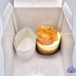 【スターバックス】洋なしとキャラメルの紅茶ケーキ【新作デザート・新メニュー】