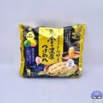 【セブンイレブン】セブンプレミアム ゴールド 金の濃厚つけめん【冷凍つけ麺・冷凍食品】