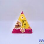 【セブンイレブン】ひとくち焼きいもバター【新作コンビニ惣菜】