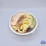 【丸亀製麺】柑橘香る ねばとろ鶏ぶっかけうどん【新メニュー】