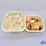 【餃子の王将】回鍋肉（ホイコーロー）・大盛りライス【持ち帰り・定番メニュー】
