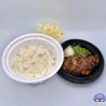 【松屋】カルビ焼肉定食【定番メニュー】