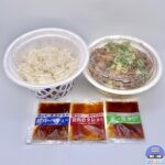 【松屋】牛肉バターちゃんぽん焼き【店舗限定メニュー】