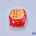 【マクドナルド】トリプルビーフのとろ旨すき焼き月見【月見ファミリー・期間限定メニュー】