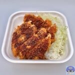 【かつや】ソースカツ丼・松【定番メニュー】