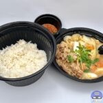【吉野家】とんこつ醤油牛鍋膳【新メニュー】