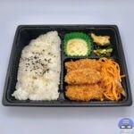 【ほっともっと】3コ入り カキフライ弁当（ナポリタン入り）【新メニュー】