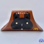 【マクドナルド】三角チョコパイ 黒（凍らせてみた）【冷凍・新メニュー】