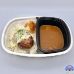 【すき家】チーズインハンバーグカレー【新メニュー】