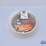 【セブンイレブン】ヤミ闇やみつき イカ墨パスタ【新作コンビニ弁当】