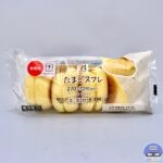 【セブンイレブン】セブンプレミアム たまごスフレ 4個入【新作スイーツ】