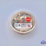 【セブンイレブン】もち明太子チーズもんじゃ【新作コンビニ弁当】
