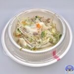 【日高屋】野菜たっぷりタンメン【定番メニュー】