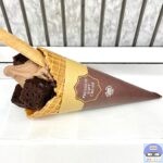 【ミニストップ】プレミアムソフト ごほうびショコラ【新作コールドスイーツ】