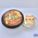 【松屋】ごろチキチリソース定食【店舗限定メニュー】