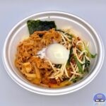 【丸亀製麺】旨辛 肉盛りニラ玉ぶっかけうどん【新メニュー】