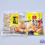 【セブンイレブン】セブンプレミアム 極太麺、中華蕎麦とみ田監修 豚ラーメンスープ（二郎系）【新作コンビニ生鮮】