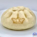 【セブンイレブン】もちもち×ずっしり 大入り豚まん【コンビニ中華まん】