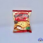 【セブンイレブン】不二家 カントリーマアム アイスサンド【コンビニアイス新商品】